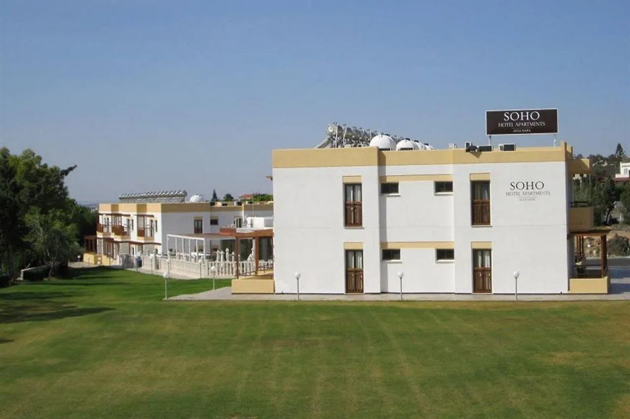 Aparthotel Soho Hotel Apartments Ayia Napa
