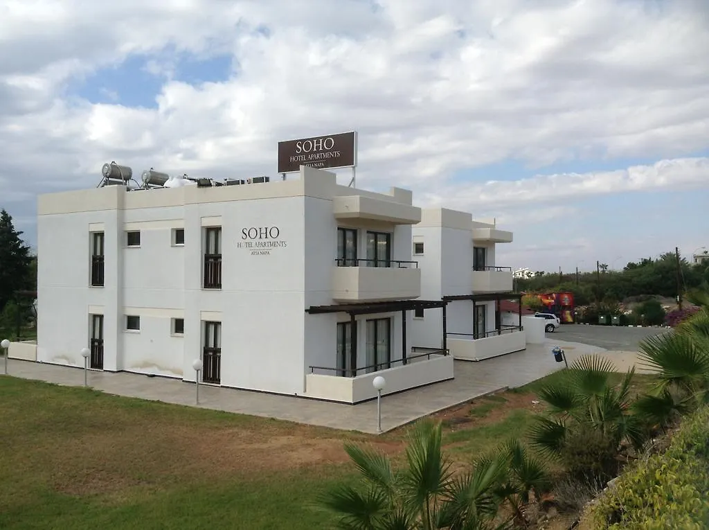 Soho Hotel Apartments Ayia Napa