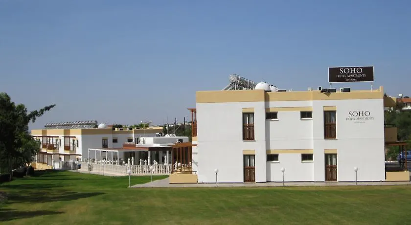 Aparthotel Soho Hotel Apartments Ayia Napa