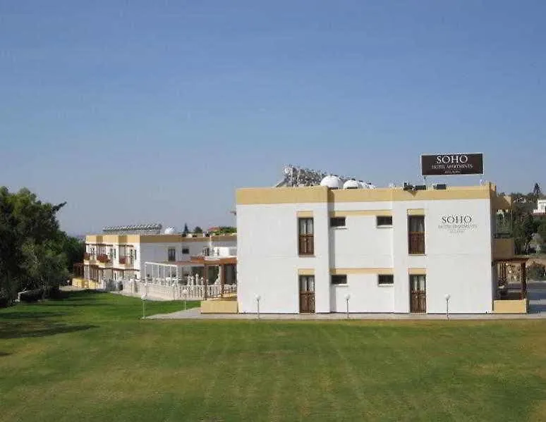 Soho Hotel Apartments Ayia Napa Aparthotel